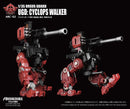 ARCHECORE SAGA OF YMIRUS TOYS ALLIANCE LIMITED 1/35 SCALE ARC-52 URSUS GUARD UGD: CYCLOPS WALKER