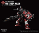 ARCHECORE SAGA OF YMIRUS TOYS ALLIANCE LIMITED 1/35 SCALE ARC-52 URSUS GUARD UGD: CYCLOPS WALKER
