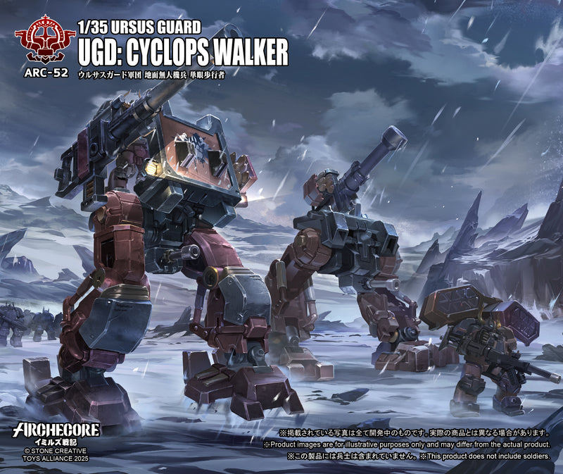 ARCHECORE SAGA OF YMIRUS TOYS ALLIANCE LIMITED 1/35 SCALE ARC-52 URSUS GUARD UGD: CYCLOPS WALKER
