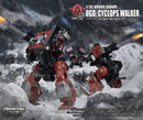 ARCHECORE SAGA OF YMIRUS TOYS ALLIANCE LIMITED 1/35 SCALE ARC-52 URSUS GUARD UGD: CYCLOPS WALKER