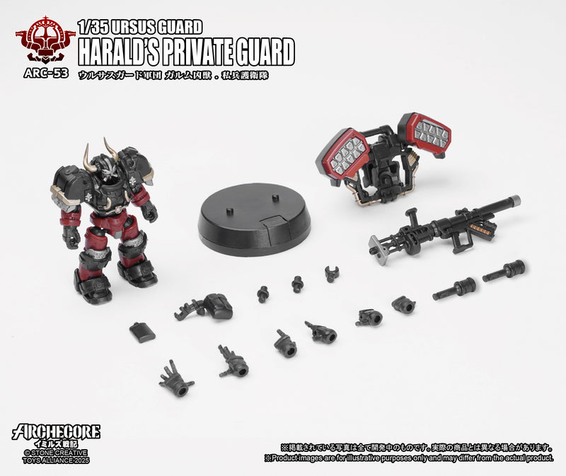 ARCHECORE SAGA OF YMIRUS TOYS ALLIANCE LIMITED 1/35 SCALE ARC-53 URSUS GUARD GARMR THE BEAST-HARALD'S PRIVATE GUARD
