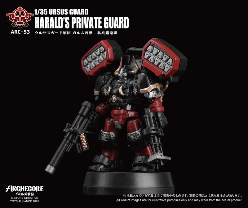 ARCHECORE SAGA OF YMIRUS TOYS ALLIANCE LIMITED 1/35 SCALE ARC-53 URSUS GUARD GARMR THE BEAST-HARALD'S PRIVATE GUARD