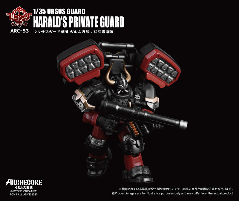 ARCHECORE SAGA OF YMIRUS TOYS ALLIANCE LIMITED 1/35 SCALE ARC-53 URSUS GUARD GARMR THE BEAST-HARALD'S PRIVATE GUARD