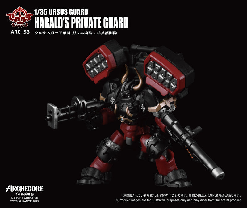 ARCHECORE SAGA OF YMIRUS TOYS ALLIANCE LIMITED 1/35 SCALE ARC-53 URSUS GUARD GARMR THE BEAST-HARALD'S PRIVATE GUARD