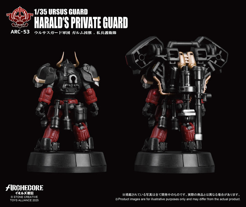 ARCHECORE SAGA OF YMIRUS TOYS ALLIANCE LIMITED 1/35 SCALE ARC-53 URSUS GUARD GARMR THE BEAST-HARALD'S PRIVATE GUARD
