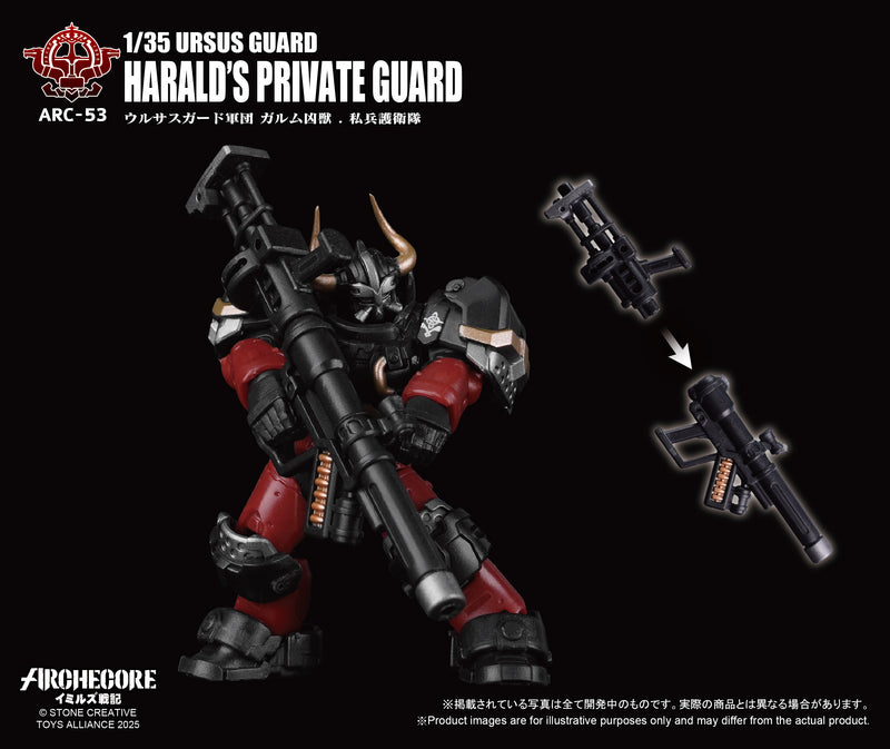 ARCHECORE SAGA OF YMIRUS TOYS ALLIANCE LIMITED 1/35 SCALE ARC-53 URSUS GUARD GARMR THE BEAST-HARALD'S PRIVATE GUARD