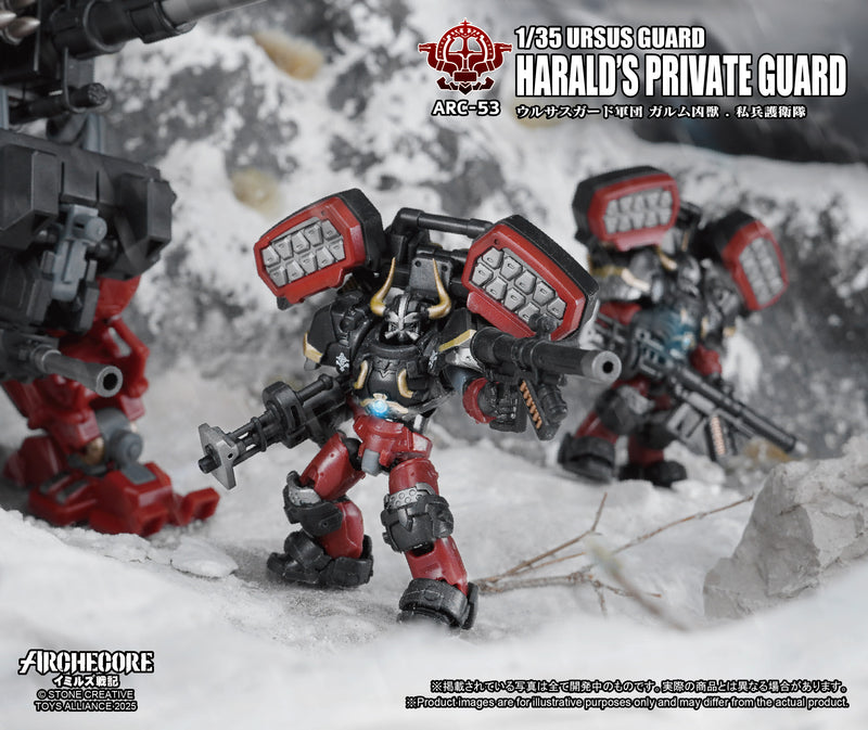 ARCHECORE SAGA OF YMIRUS TOYS ALLIANCE LIMITED 1/35 SCALE ARC-53 URSUS GUARD GARMR THE BEAST-HARALD'S PRIVATE GUARD