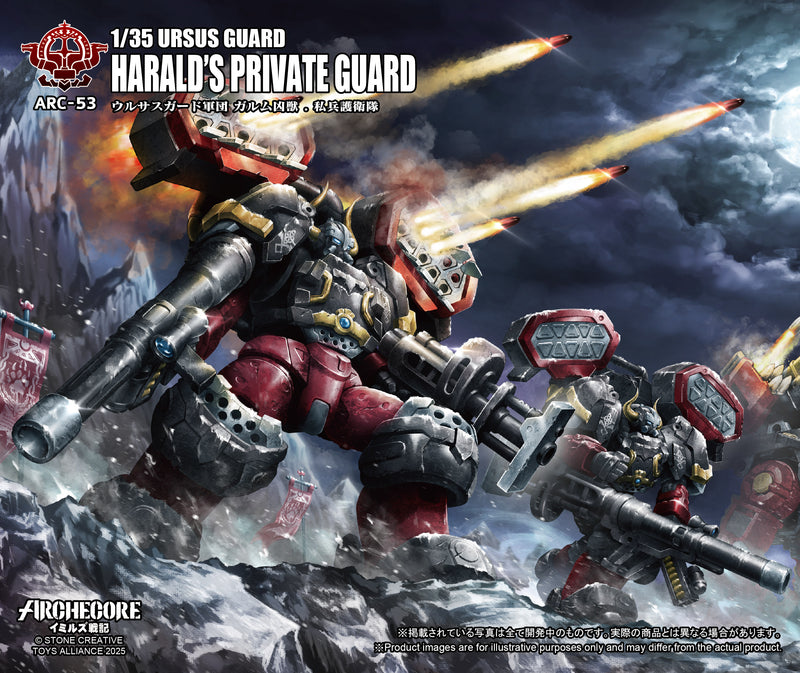 ARCHECORE SAGA OF YMIRUS TOYS ALLIANCE LIMITED 1/35 SCALE ARC-53 URSUS GUARD GARMR THE BEAST-HARALD'S PRIVATE GUARD
