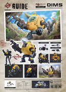 DIMS  TOYS ALLIANCE LIMITED 1/18 SCALE DIMS-00 D.R.I.F.T. GUIDE