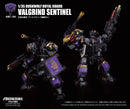 ARCHECORE SAGA OF YMIRUS TOYS ALLIANCE LIMITED SERIES 1/35 SCALE ARC-54 DUSKWOLF ROYAL GUARD VALGRIND SENTINEL