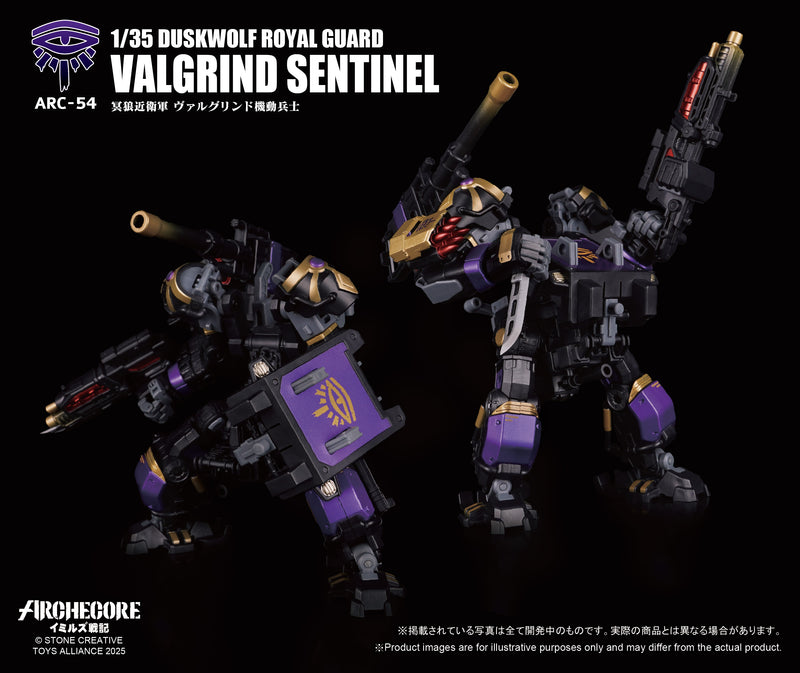 ARCHECORE SAGA OF YMIRUS TOYS ALLIANCE LIMITED SERIES 1/35 SCALE ARC-54 DUSKWOLF ROYAL GUARD VALGRIND SENTINEL