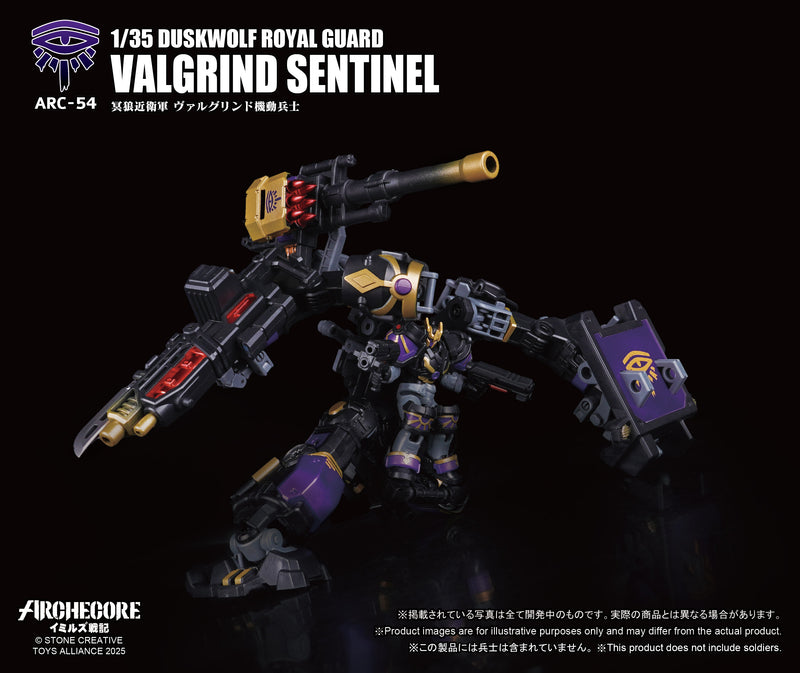ARCHECORE SAGA OF YMIRUS TOYS ALLIANCE LIMITED SERIES 1/35 SCALE ARC-54 DUSKWOLF ROYAL GUARD VALGRIND SENTINEL