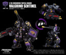 ARCHECORE SAGA OF YMIRUS TOYS ALLIANCE LIMITED SERIES 1/35 SCALE ARC-54 DUSKWOLF ROYAL GUARD VALGRIND SENTINEL