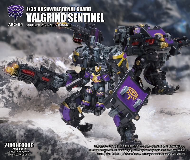 ARCHECORE SAGA OF YMIRUS TOYS ALLIANCE LIMITED SERIES 1/35 SCALE ARC-54 DUSKWOLF ROYAL GUARD VALGRIND SENTINEL