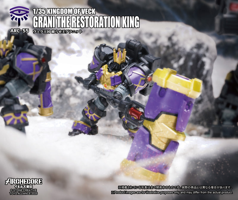 ARCHECORE SAGA OF YMIRUS TOYS ALLIANCE LIMITED SERIES 1/35 SCALE ARC-55 KINGDOM OF VECK GRANI THE RESTORATION KING
