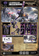 ARCHECORE SAGA OF YMIRUS TOYS ALLIANCE LIMITED SERIES 1/35 SCALE ARC-55 KINGDOM OF VECK GRANI THE RESTORATION KING