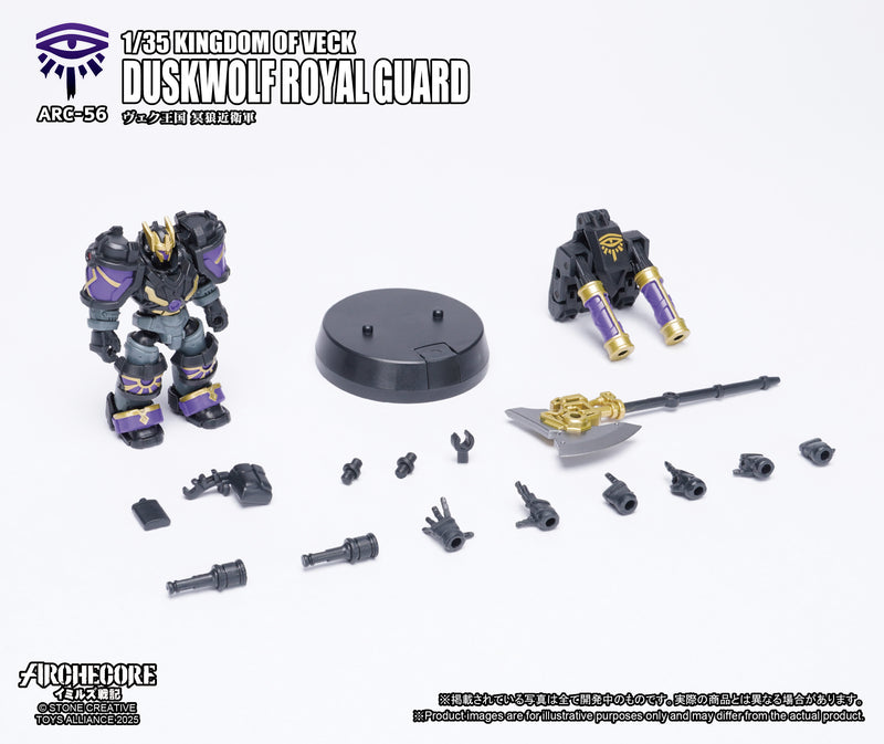 ARCHECORE SAGA OF YMIRUS TOYS ALLIANCE LIMITED SERIES 1/35 SCALE ARC-56 KINGDOM OF VECK DUSKWOLF ROYAL GUARD