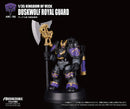 ARCHECORE SAGA OF YMIRUS TOYS ALLIANCE LIMITED SERIES 1/35 SCALE ARC-56 KINGDOM OF VECK DUSKWOLF ROYAL GUARD