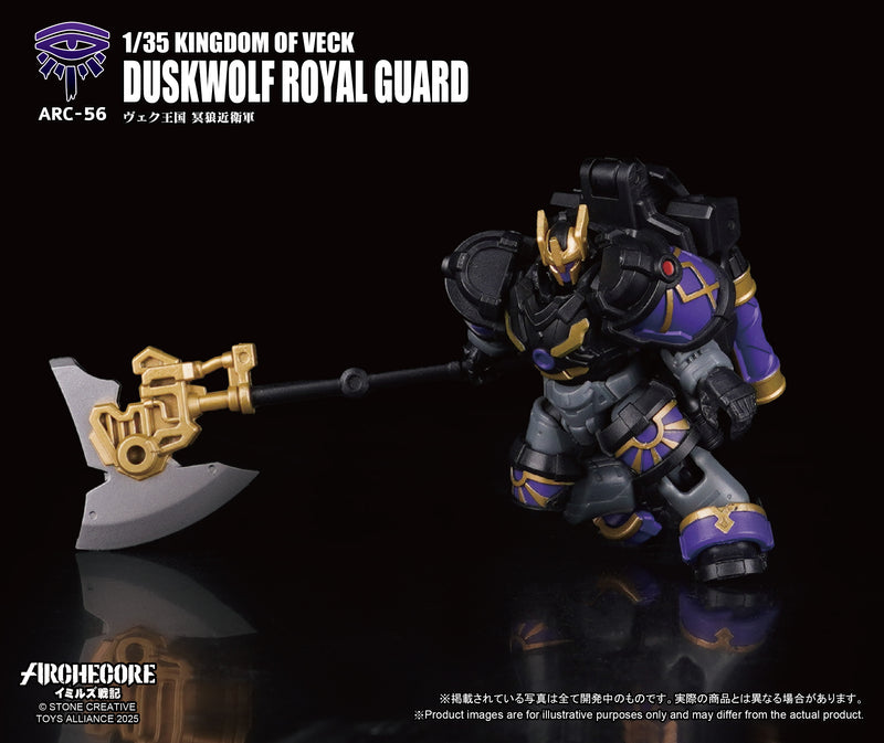 ARCHECORE SAGA OF YMIRUS TOYS ALLIANCE LIMITED SERIES 1/35 SCALE ARC-56 KINGDOM OF VECK DUSKWOLF ROYAL GUARD