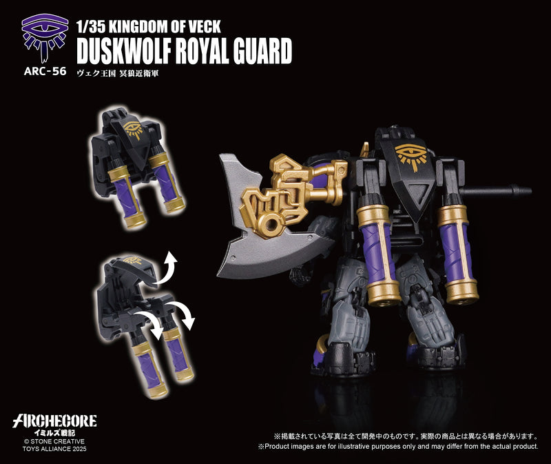 ARCHECORE SAGA OF YMIRUS TOYS ALLIANCE LIMITED SERIES 1/35 SCALE ARC-56 KINGDOM OF VECK DUSKWOLF ROYAL GUARD