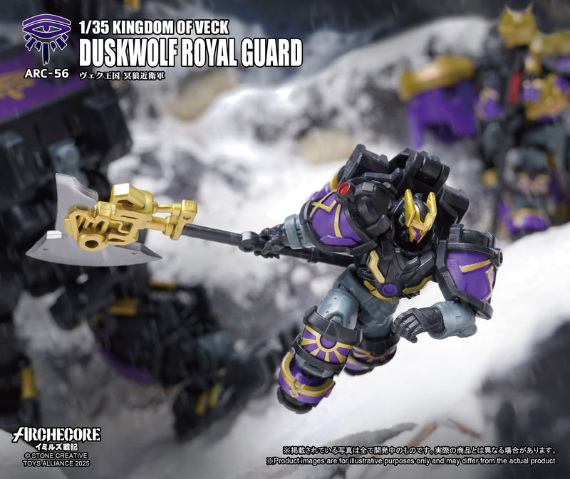 ARCHECORE SAGA OF YMIRUS TOYS ALLIANCE LIMITED SERIES 1/35 SCALE ARC-56 KINGDOM OF VECK DUSKWOLF ROYAL GUARD