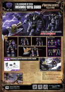 ARCHECORE SAGA OF YMIRUS TOYS ALLIANCE LIMITED SERIES 1/35 SCALE ARC-56 KINGDOM OF VECK DUSKWOLF ROYAL GUARD
