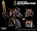 ARCHECORE SAGA OF YMIRUS TOYS ALLIANCE LIMITED 1/35 SCALE ARC-57 SKELETON BRIGADE HEAVY TITAN, IRON WALL OF THE DESERT