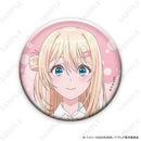 I Made Friends with the Second Prettiest Girl in My Class D-techno Trading Can Badge