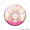 I Made Friends with the Second Prettiest Girl in My Class D-techno Trading Can Badge
