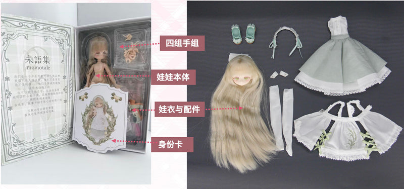 MOMOTALE LILY OF THE VALLEY WHISPERS SERIES MJD (MECHANICAL JOINT DOLL)