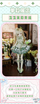 COFFEEHOUSE STORIES OF THE FOUR SEASONS MOMOTALE TRADING DOLL