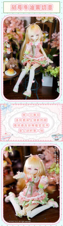 COFFEEHOUSE STORIES OF THE FOUR SEASONS MOMOTALE TRADING DOLL