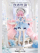 THE PARADOX WORLD HEART BEAT MOMENT TRADING DOLL