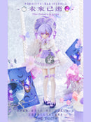 THE PARADOX WORLD HEART BEAT MOMENT TRADING DOLL