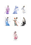 MILLENNIUM OF WIND AND MOON HEART BEAT MOMENT TRADING DOLL