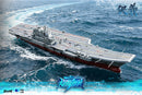 Super Alloy Warship God TOYSEASY AIRCRAFT CARRIER SHAN DONG FUXI TRANSFORMABLE ACTION FIGURE