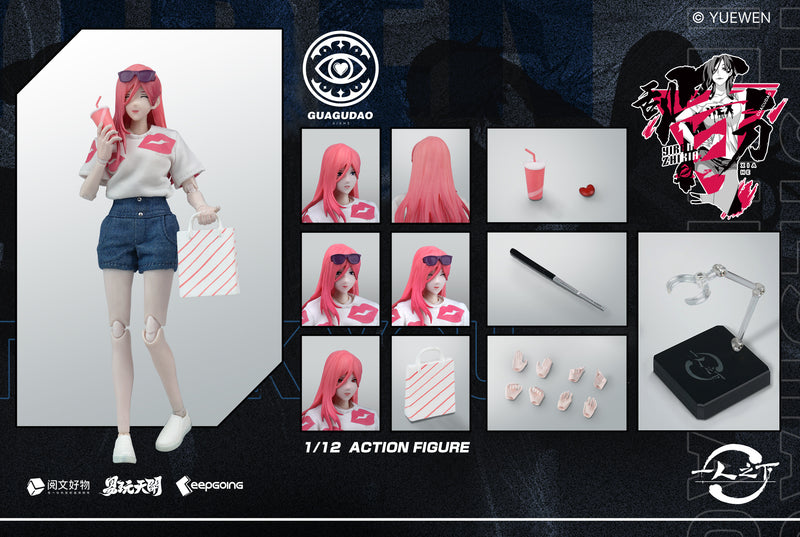 THE OUTCAST KEEPGOING STUDIO x TOYSEASY XIA HE 1/12 SCALE ACTION FIGURE