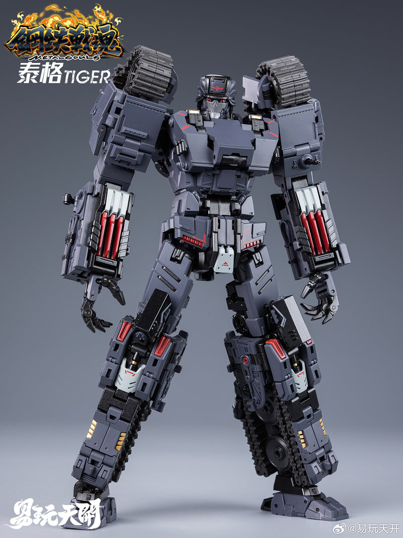 METAL SOULS SERIES TOYSEASY YW2412 TIGER TRANSFORMABLE ACTION FIGURE