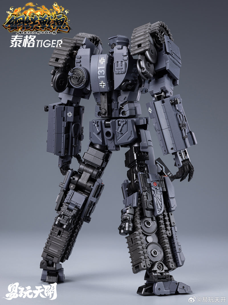 METAL SOULS SERIES TOYSEASY YW2412 TIGER TRANSFORMABLE ACTION FIGURE