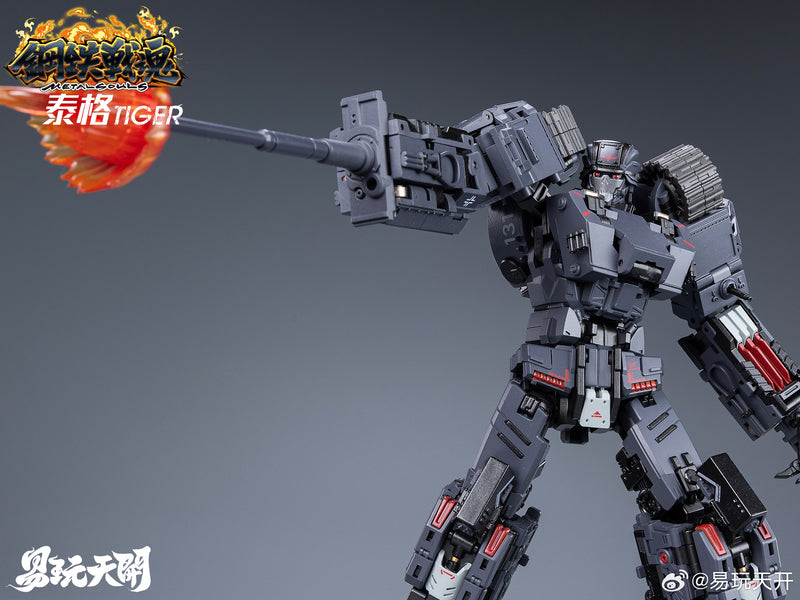 METAL SOULS SERIES TOYSEASY YW2412 TIGER TRANSFORMABLE ACTION FIGURE