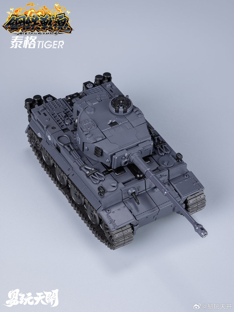 METAL SOULS SERIES TOYSEASY YW2412 TIGER TRANSFORMABLE ACTION FIGURE