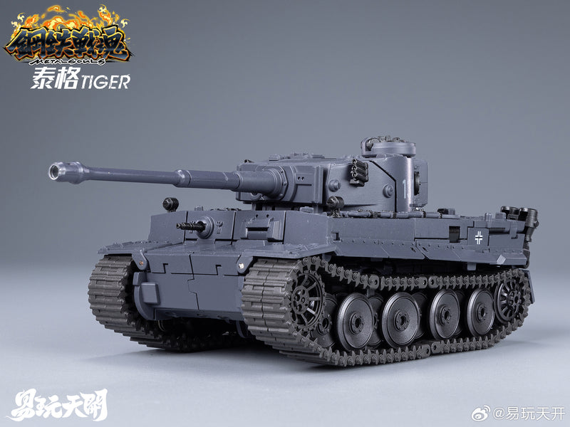 METAL SOULS SERIES TOYSEASY YW2412 TIGER TRANSFORMABLE ACTION FIGURE