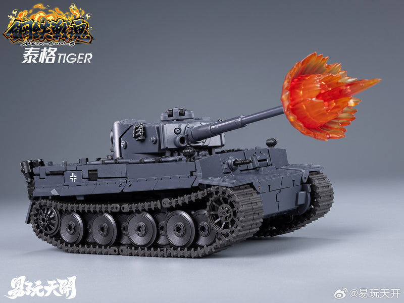 METAL SOULS SERIES TOYSEASY YW2412 TIGER TRANSFORMABLE ACTION FIGURE