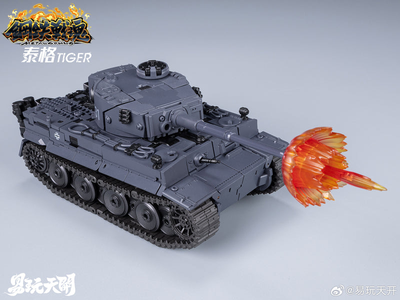 METAL SOULS SERIES TOYSEASY YW2412 TIGER TRANSFORMABLE ACTION FIGURE