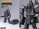 METAL SOULS TOYSEASY YW2611 MAUS TRANSFORMABLE ACTION FIGURE