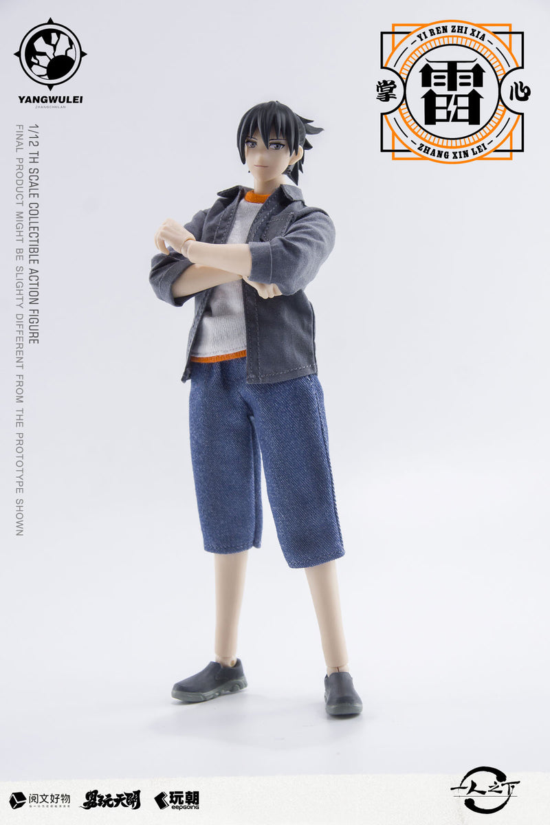 THE OUTCAST KEEPGOING STUDIO x TOYSEASY ZHANG CHULAN 1/12 SCALE ACTION FIGURE