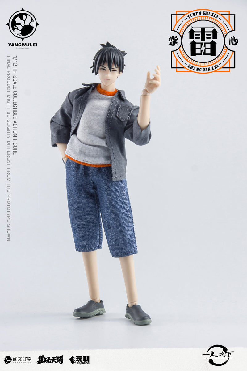 THE OUTCAST KEEPGOING STUDIO x TOYSEASY ZHANG CHULAN 1/12 SCALE ACTION FIGURE