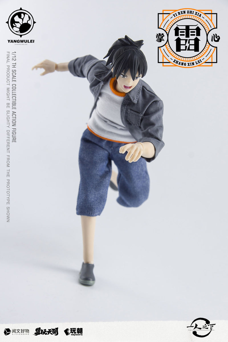 THE OUTCAST KEEPGOING STUDIO x TOYSEASY ZHANG CHULAN 1/12 SCALE ACTION FIGURE