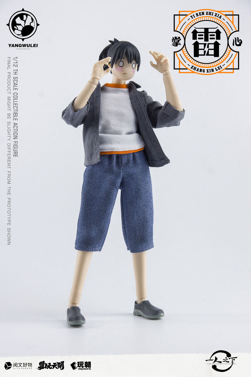 THE OUTCAST KEEPGOING STUDIO x TOYSEASY ZHANG CHULAN 1/12 SCALE ACTION FIGURE