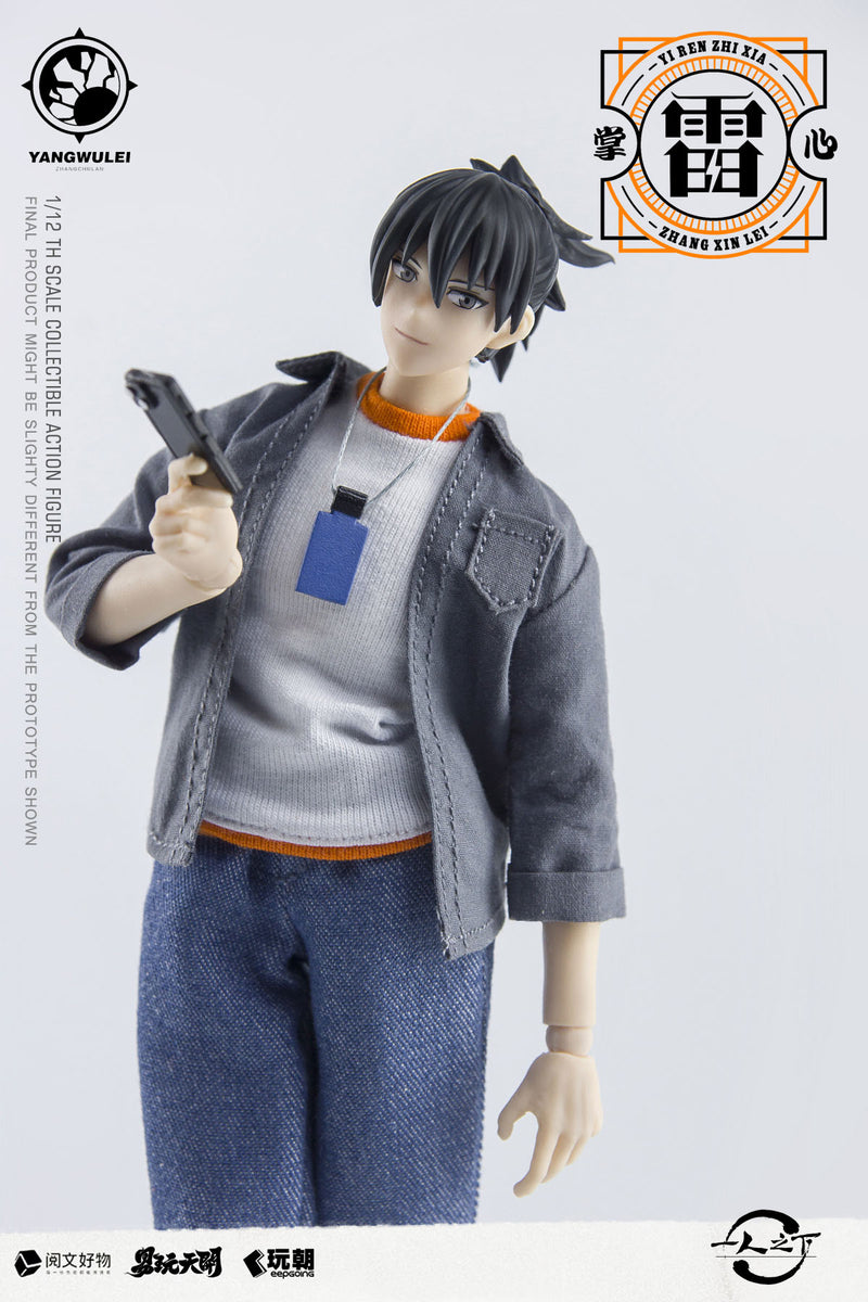 THE OUTCAST KEEPGOING STUDIO x TOYSEASY ZHANG CHULAN 1/12 SCALE ACTION FIGURE